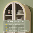 71 Tall Arched Pantry Cabinet with 2 Drawers & Adjustable Shelves & Glass Doors, Modern Farmhouse Kitchen Storage Cabinet
