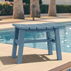 Hyleory HDPE Portable Ottoman,Ergonomic Curved Outdoor Stool