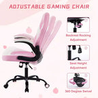 FIRNEWST Next - Level Gaming Comfort: PU Leather Ergonomic Chair with Adjustable Flip - up Armrests