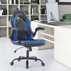 FIRNEWST Next - Level Gaming Comfort: PU Leather Ergonomic Chair with Adjustable Flip - up Armrests