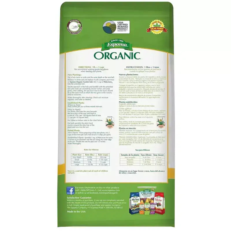 Espoma Organic Palm-Tone 4-1-5 Plant Food, 4lbs