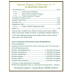 Espoma Organic Palm-Tone 4-1-5 Plant Food, 4lbs