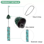 Unique Bargains Metal Vintage Outdoor Wind Chime 2 x 18.3 Bronze Tone 1 Pack