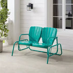 HomeStock Ridgeland Outdoor Metal Loveseat Glider