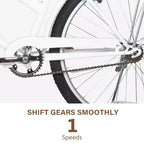 hykolity 26 inch Cruiser Bike Beach Bicycle City Bike Commuter Cycling for Adult Women Height 60-72 inch Front Basket Rear Rack Pale White