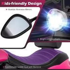 Gymax Kids Motorcycle w/Headlight Music Training Wheels Foot Pedal for Boys Girls