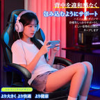 Big and Tall Gaming Chair with Footrest, High-Back Ergonomic Office Computer Chair Recliner for Adults 22D x 27W x 50H Inches