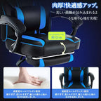 Big and Tall Gaming Chair with Footrest, High-Back Ergonomic Office Computer Chair Recliner for Adults 22D x 27W x 50H Inches