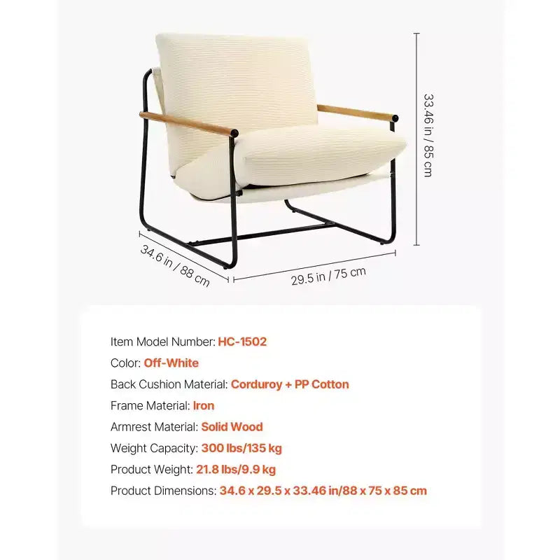 Modern Corduroy Upholstered Accent Chair with Metal Frame and Wood Armrests Beige