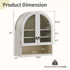 Arched Bathroom Wall Cabinet with Drawer, 28 Modern Medicine Cabinet with Adjustable Shelves, Over-Toilet Storage