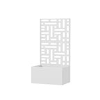 PexFix Outdoor Metal Planter Box with Decorative Trellis Screen Privacy Divider Garden Bed Climbing Plants Support Raised Planter for Patio Yard