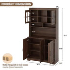 Pantry Cabinet, Tall Kitchen Pantry Storage Cabinet with Hutch, for Dining Room
