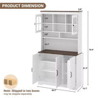 Pantry Cabinet, Tall Kitchen Pantry Storage Cabinet with Hutch, for Dining Room