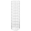 vidaXL Circular Gabion Pole Galvanized Steel 11.8x39.4