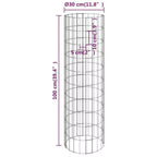 vidaXL Circular Gabion Pole Galvanized Steel 11.8x39.4