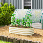Galvanized Raised Garden Bed Kit, Metal Planter Box with Safety Edging