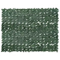 vidaXL Screen Dark green Polyethylene, fabric 78.7 x 59.1 in