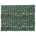 vidaXL Screen Dark green Polyethylene, fabric 78.7 x 59.1 in