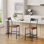 Modern PU Leather Bar Stools  24'' Counter Height, Curved Backrest & Footrest, Upholstered, 300 lb Capacity for Home Office
