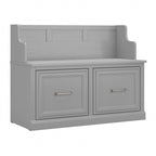 Woodland 40W Entryway Bench with Doors by Bush Furniture