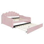 Full Size Upholstered Daybed with Shell Backrest and Trundle