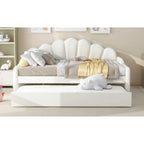 Full Size Upholstered Daybed with Shell Backrest and Trundle