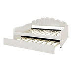 Full Size Upholstered Daybed with Shell Backrest and Trundle