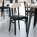 Commercial Metal Dining Chair with Wood Seat and Boomerang Back