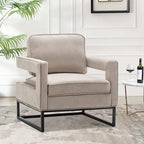 Modern Arm Accent Chair, Mid Century Living Room Chair Upholstered Lounge Chair