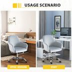 Accent chair Modern home office leisure chair with adjustable velvet height and adjustable casters
